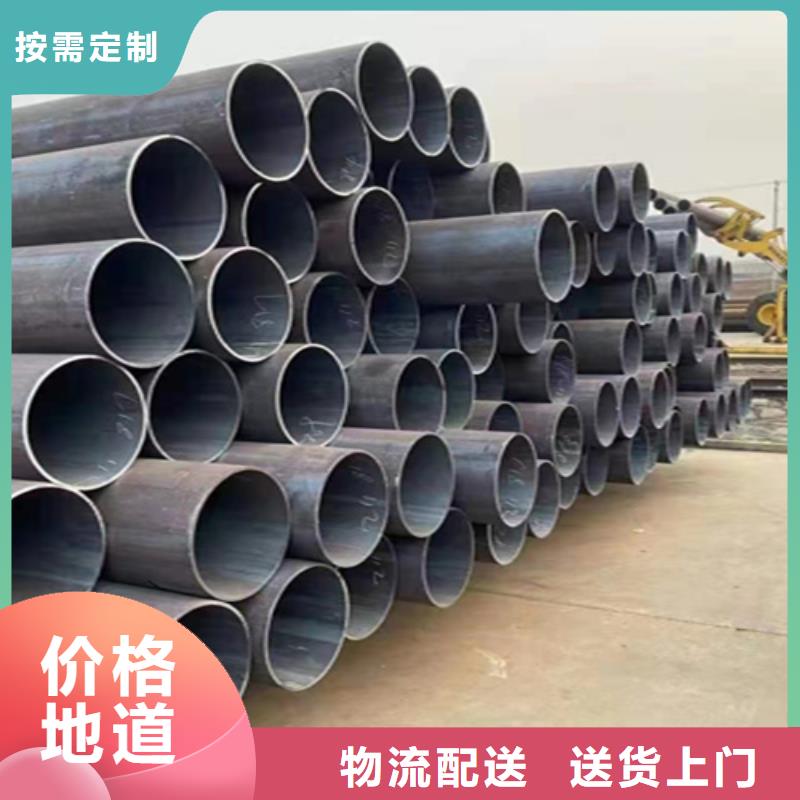 5310无缝管15CrMoG合金钢管质优价廉