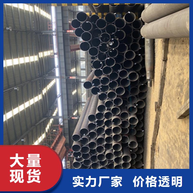 5310无缝管_合金钢管支持拿样