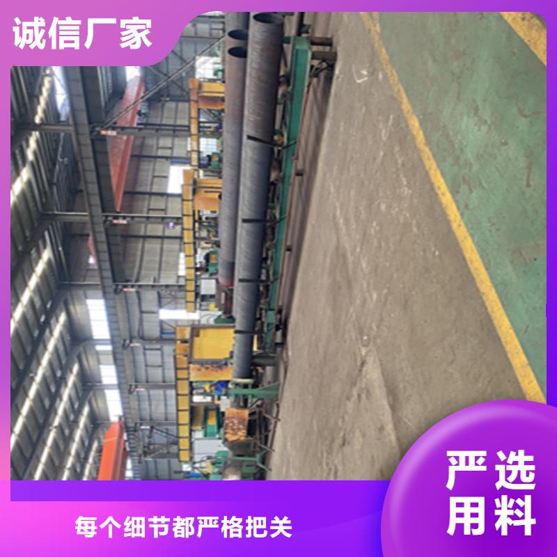 5310高压无缝管生产厂家欢迎致电