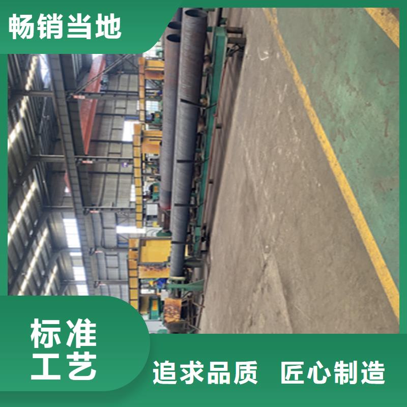 5310无缝管制造厂家电话