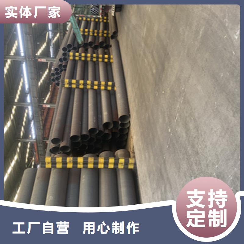 5310锅炉管行业标杆价格