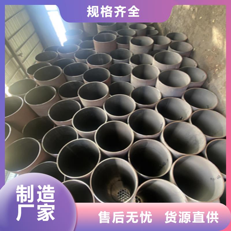 5310无缝管来厂考察