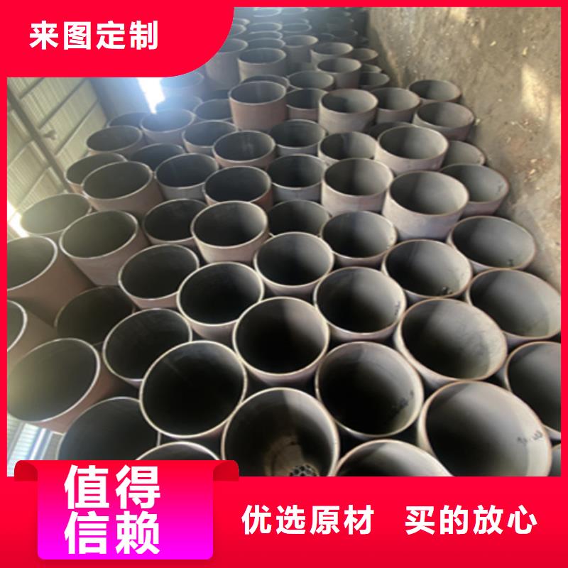 5310钢管生产、运输、安装