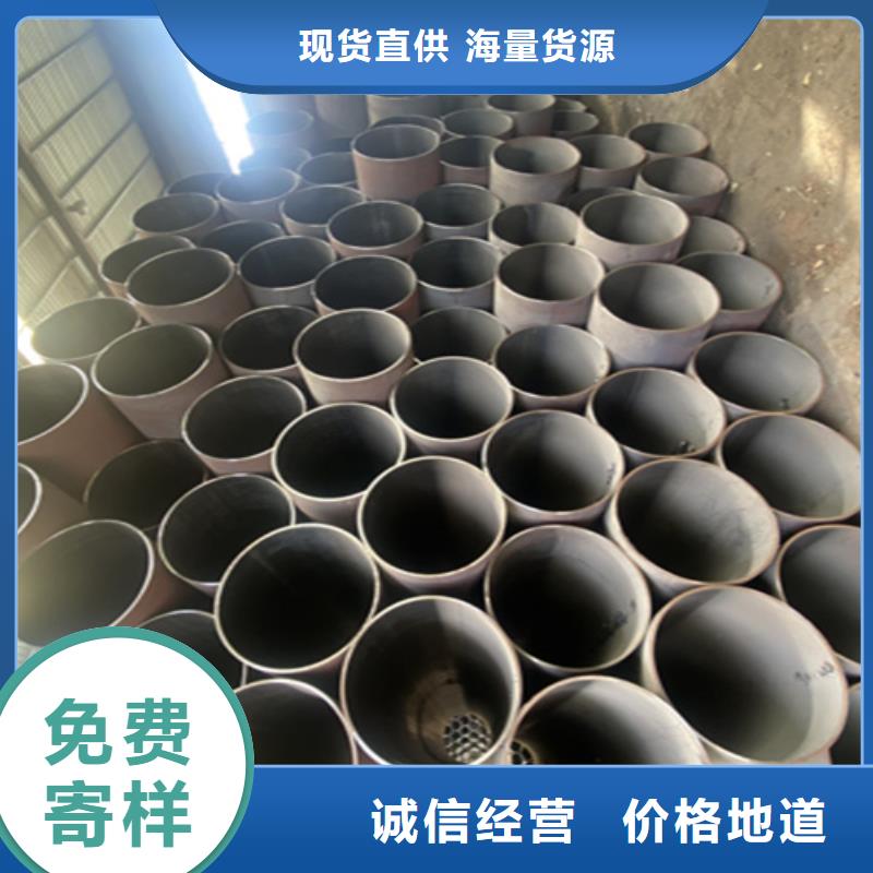 5310无缝管15CrMoG合金钢管可接急单