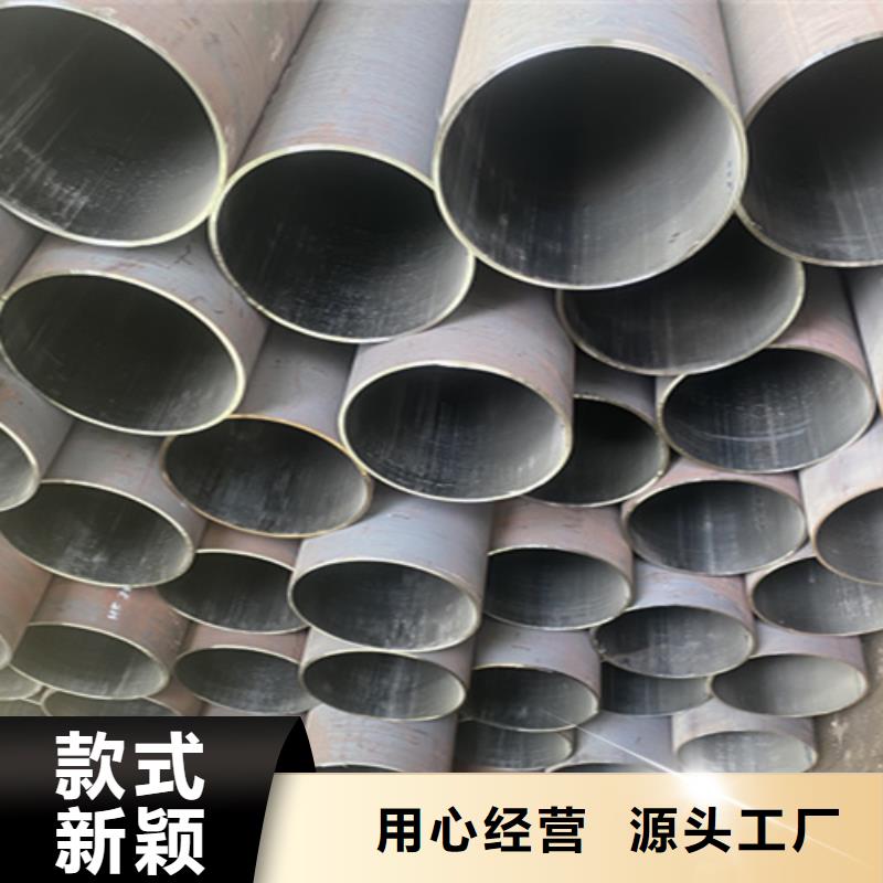 5310无缝管品质保证