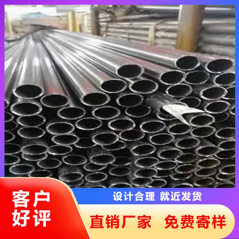 5310高压无缝钢管批发零售