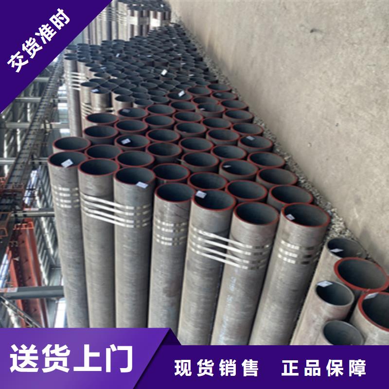 5310无缝管钢管厂家