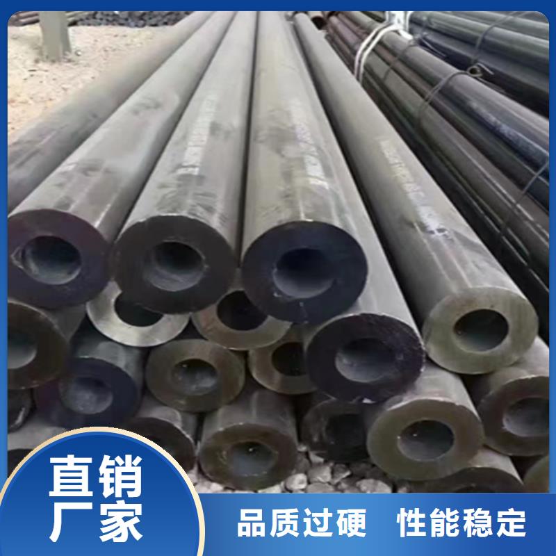 5310无缝管批发价格