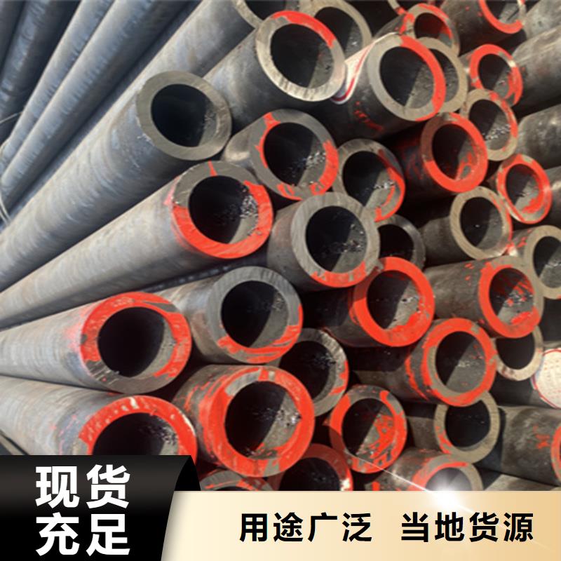 5310无缝管,合金钢管实拍展现