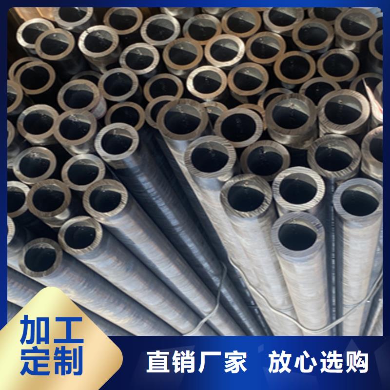 【5310无缝管】_P22宝钢合金钢管好货采购