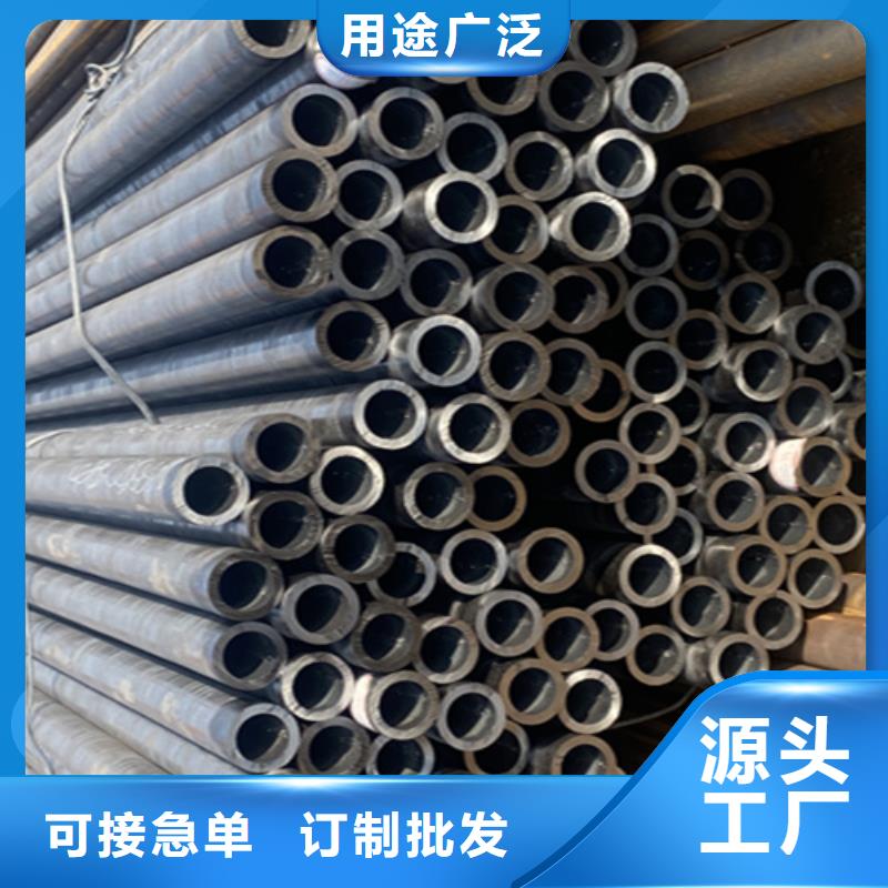 5310无缝钢管质量保证