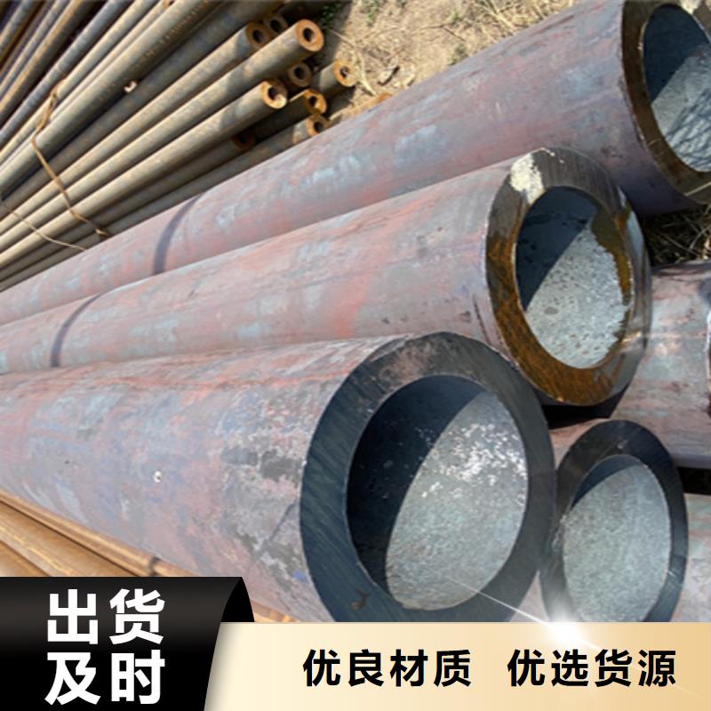5310无缝管_合金钢管支持拿样