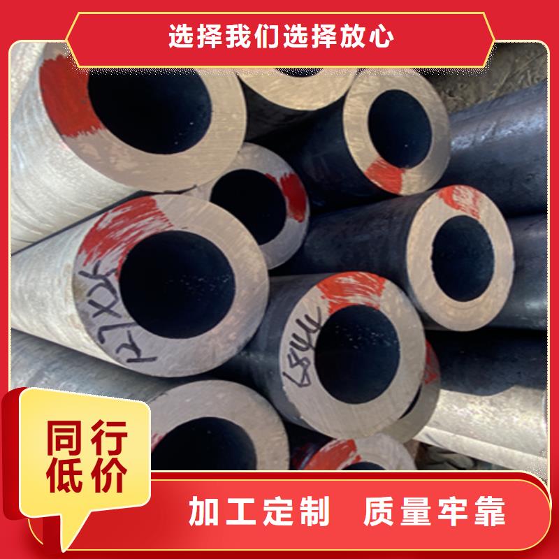5310高压锅炉管正规厂家