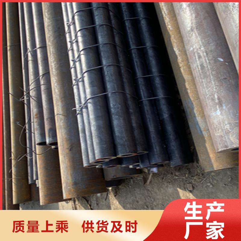 5310无缝管,合金钢管实拍展现