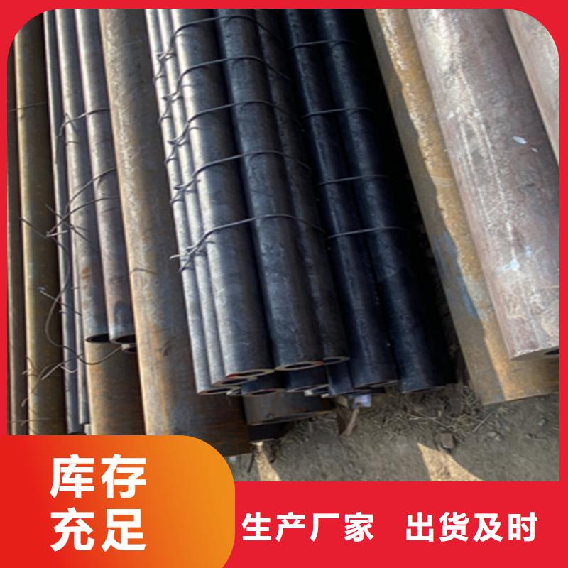 5310高压无缝管大厂家买的安心