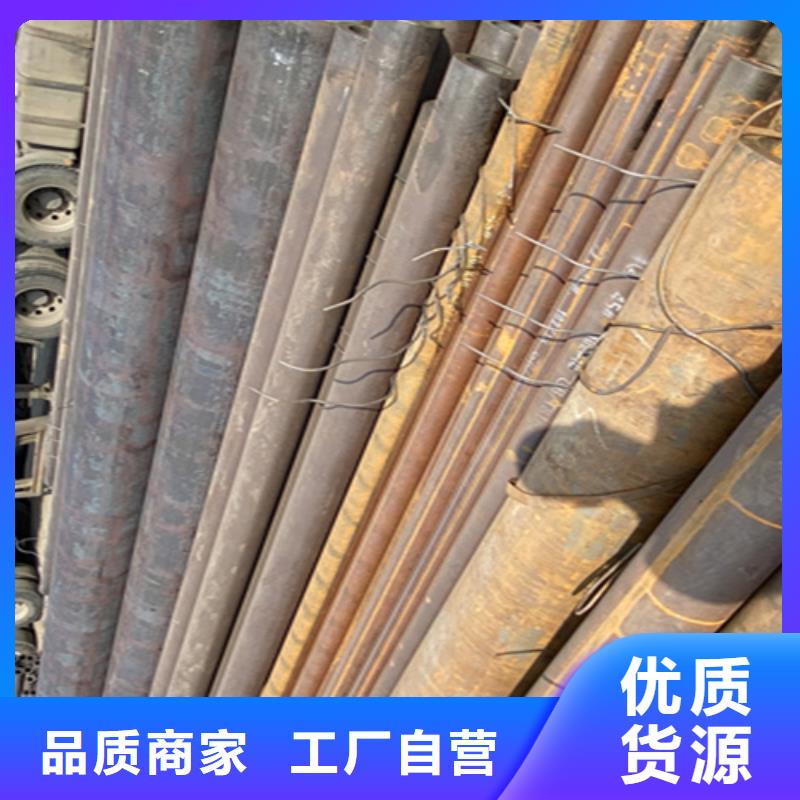 5310高压锅炉管定做厂家电话