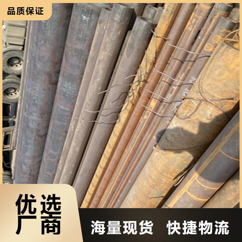 重信誉5310无缝管厂家直销