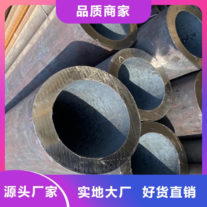 5310无缝管来厂考察