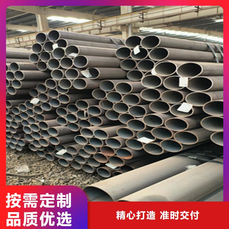 5310钢管采购价格