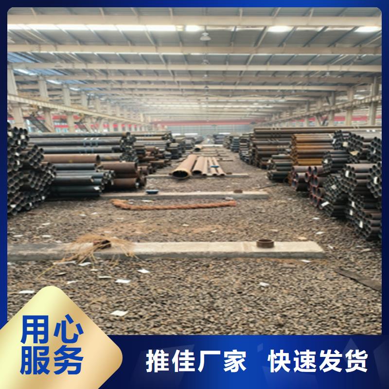 5310无缝管钢管厂家