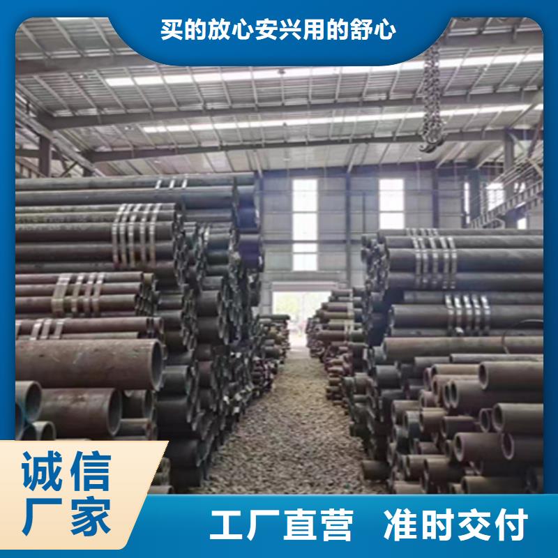 5310无缝管质量放心