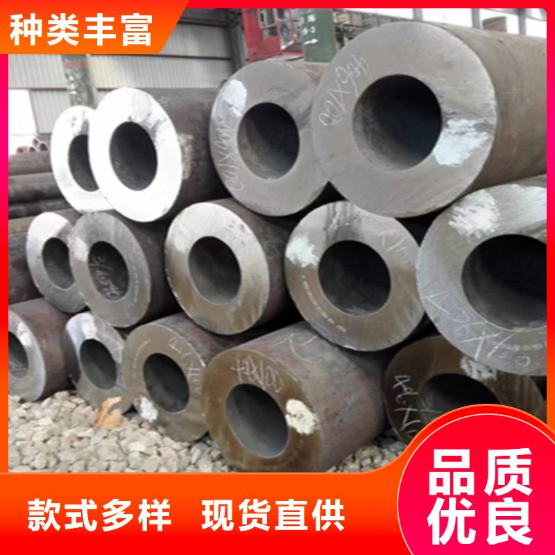 5310无缝管合金钢管支持加工定制