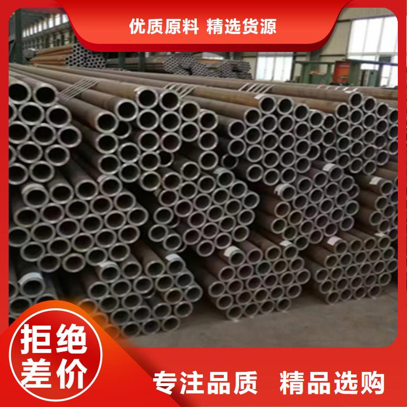 5310高压无缝钢管现货优惠
