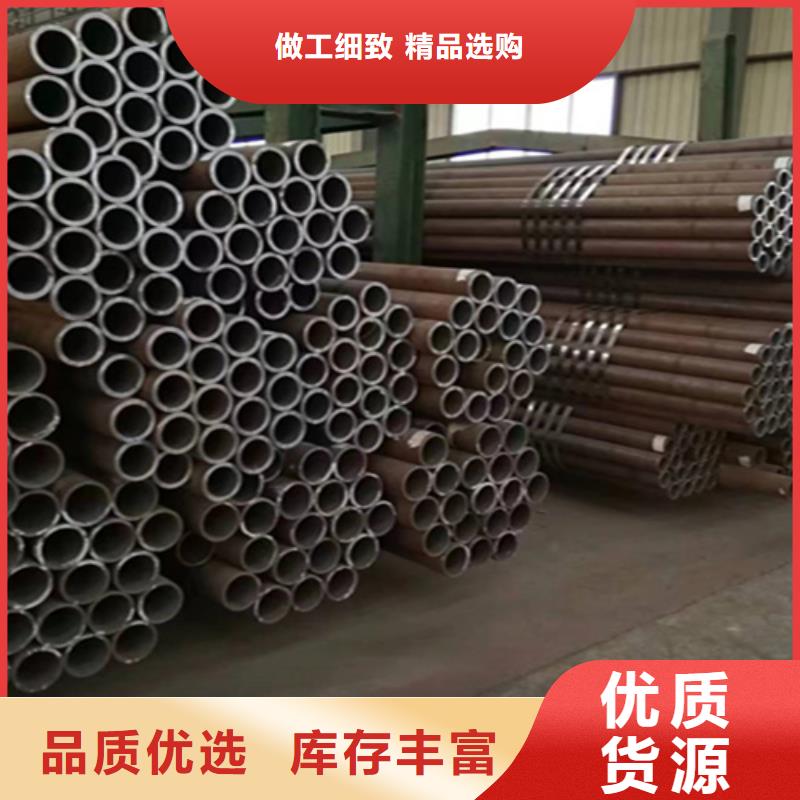 5310无缝管,合金钢管实拍展现