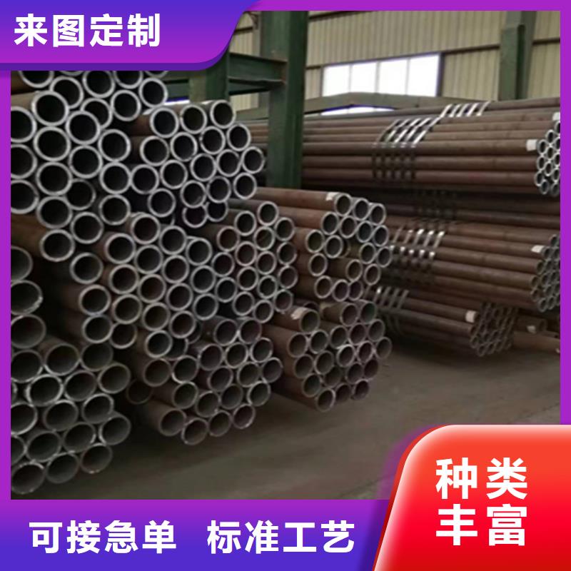 有现货的5310无缝管供应商