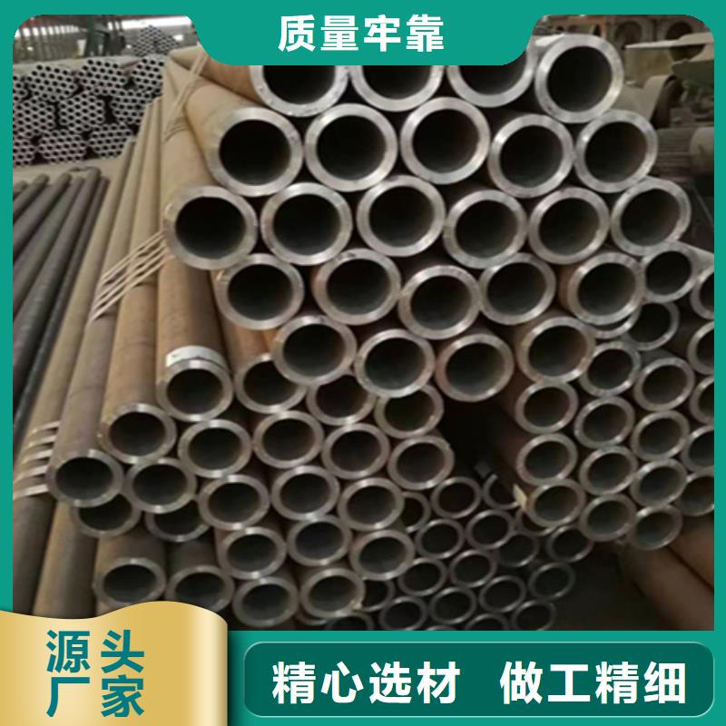 5310无缝管合金钢管厂家供应