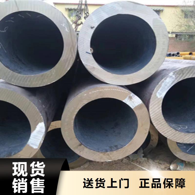 5310高压无缝钢管定制厂家