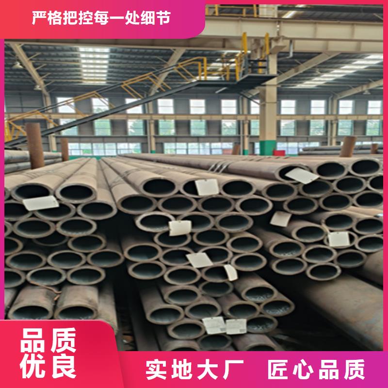 5310钢管采购价格