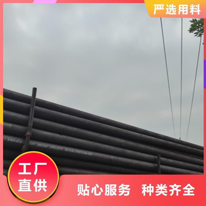 5310无缝管,合金钢管实拍展现