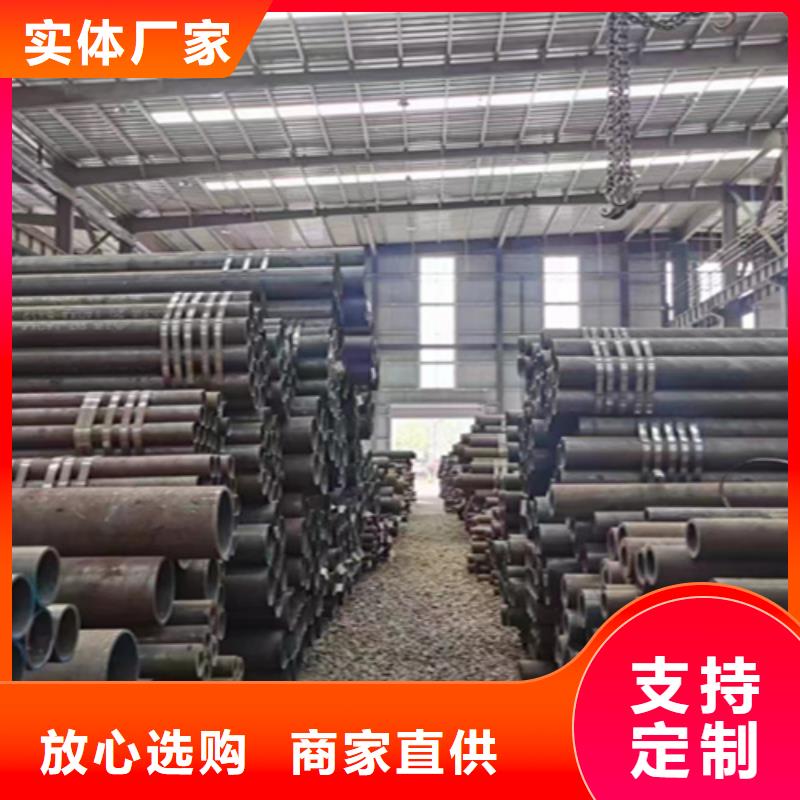 5310无缝管合金钢管支持加工定制
