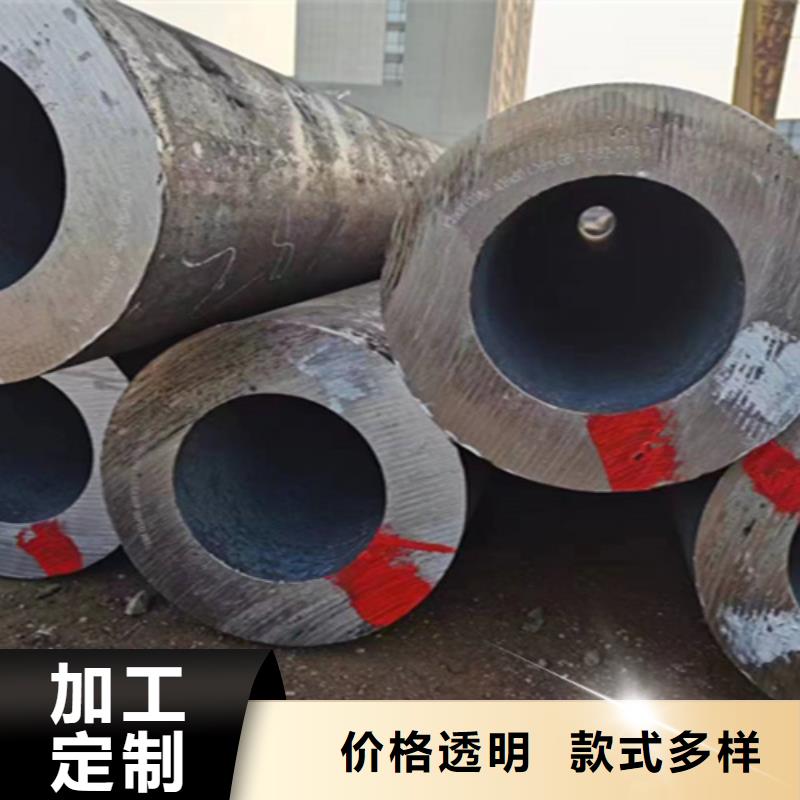 5310无缝管,合金钢管精心打造