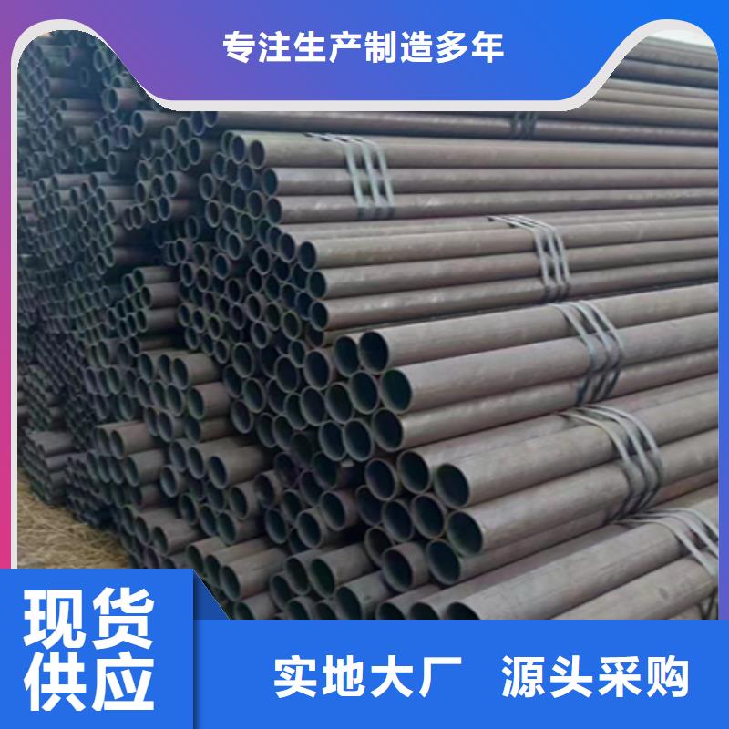 5310无缝钢管现货优惠