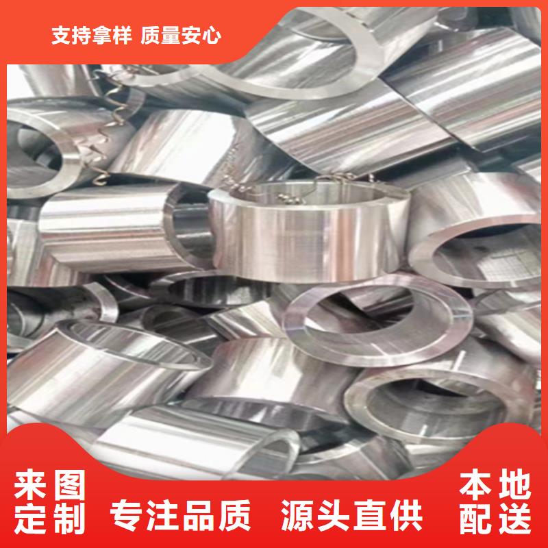 12Cr1MoVG合金钢管-T91合金管匠心打造
