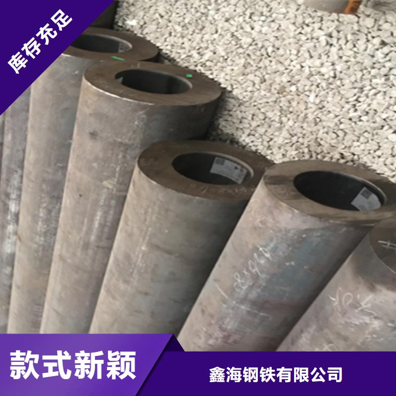 12Cr1MoVG合金钢管2Cr1MoVG合金管行业优选