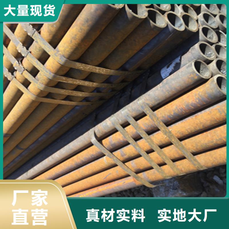 12Cr1MoVG合金钢管_2Cr1MoVG合金管应用领域