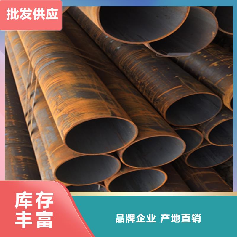 12Cr1MoVG合金钢管T91合金管好品质经得住考验