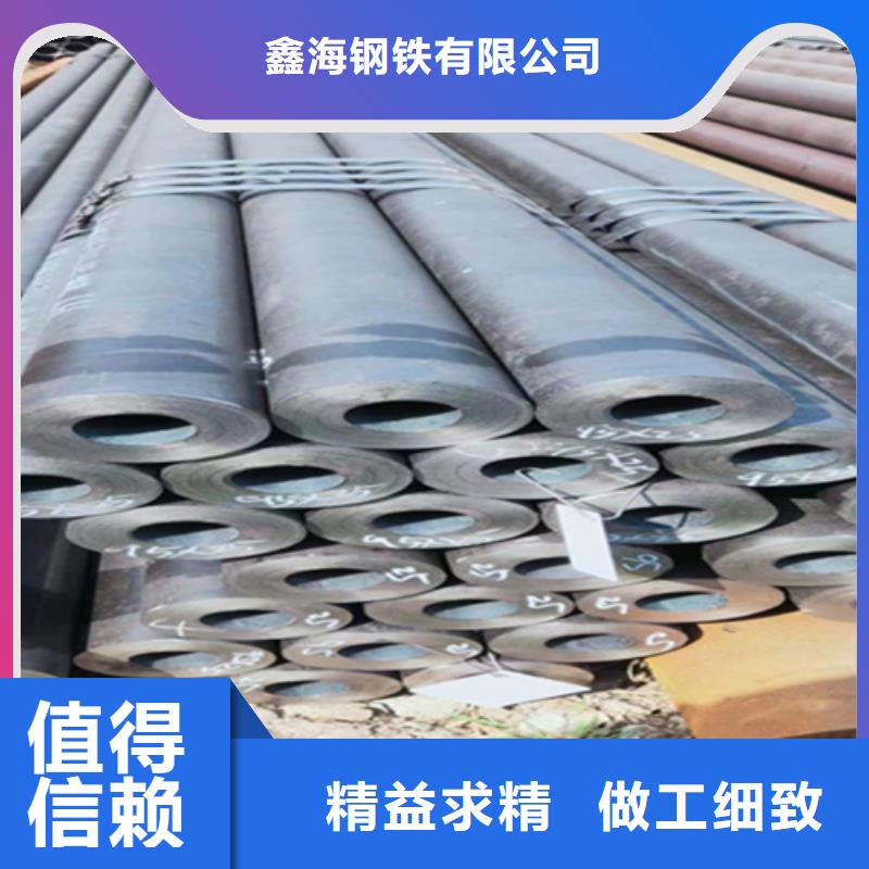 12Cr1MoVG合金钢管12Cr1MoVG合金管专业按需定制