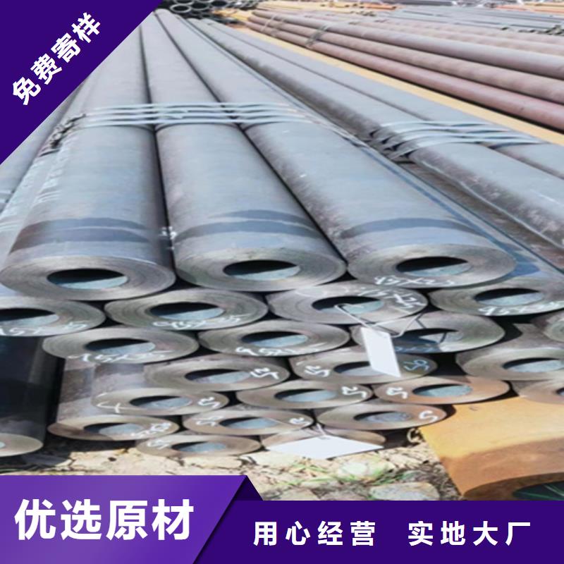 12Cr1MoVG合金钢管-T91合金管匠心打造