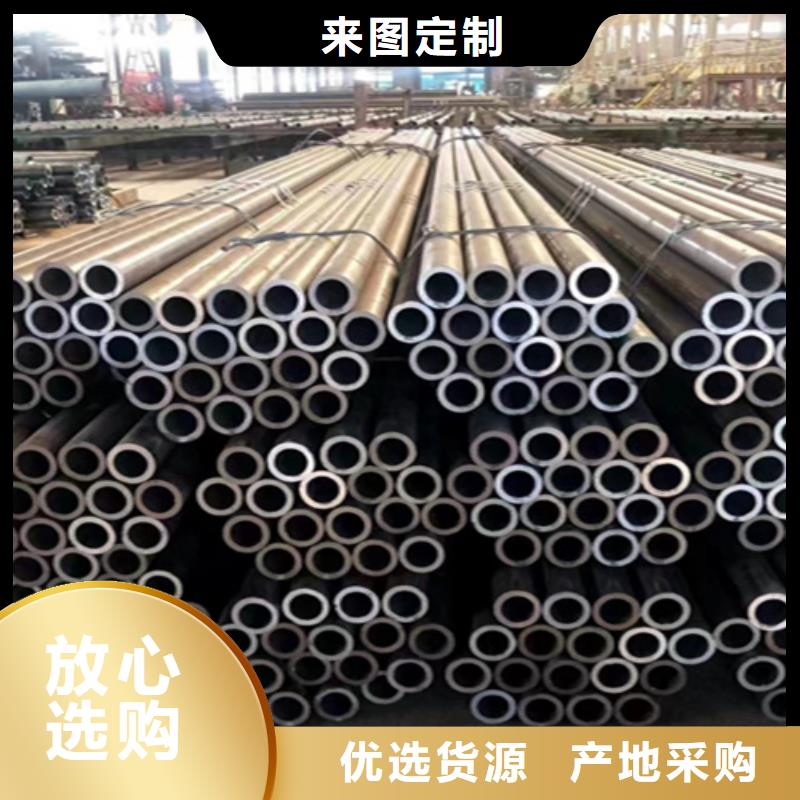 12Cr1MoVG合金钢管T91合金管好品质经得住考验