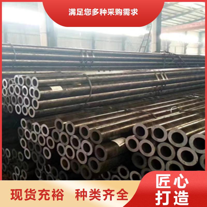 12Cr1MoVG合金钢管12Cr1MoVG合金管专业按需定制