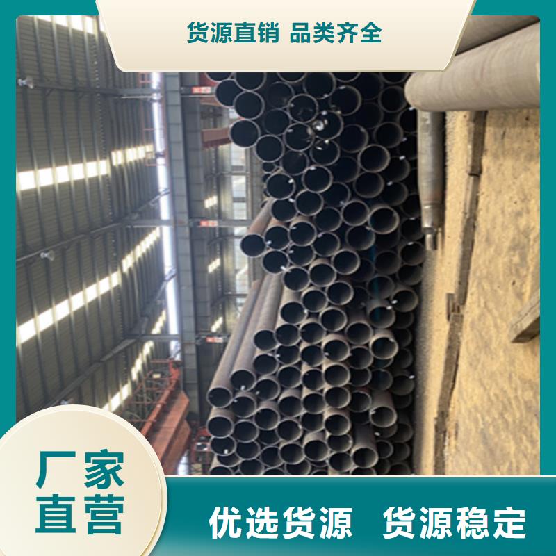12Cr1MoVG合金钢管T91合金管好品质经得住考验
