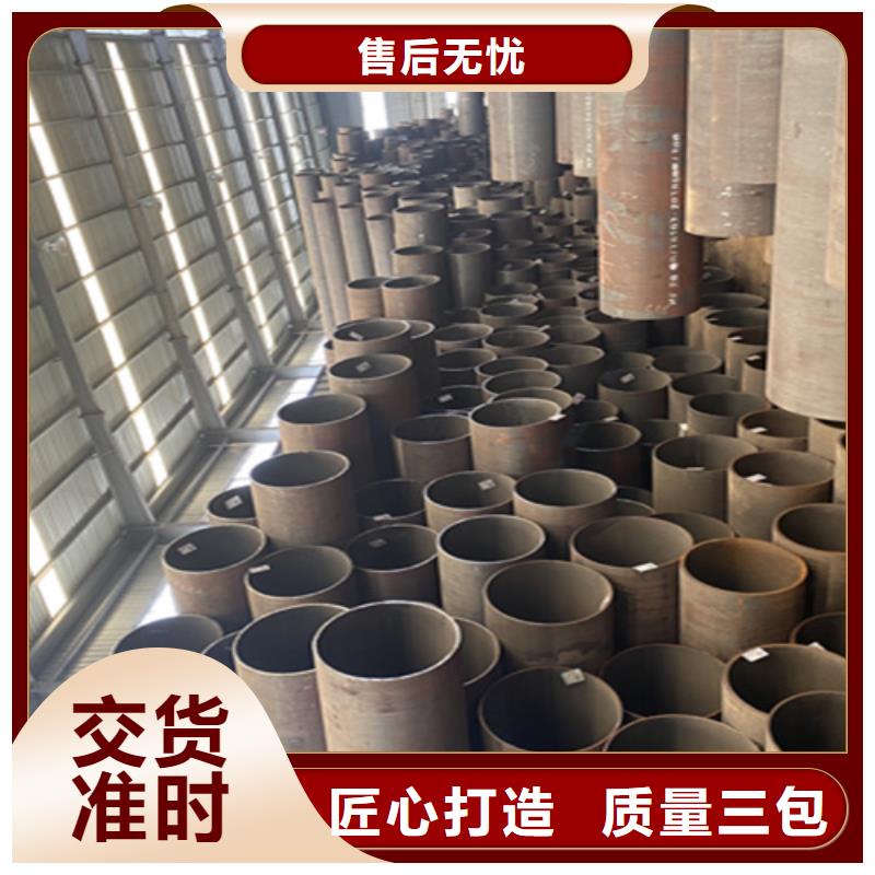 12Cr1MoVG合金钢管2Cr1MoVG合金管行业优选