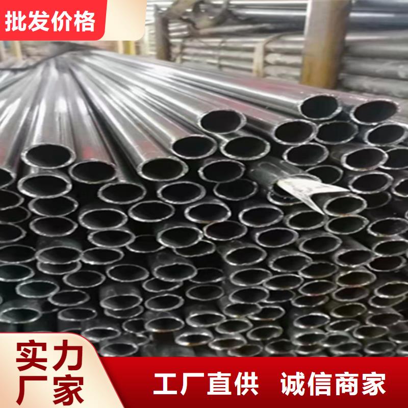 12Cr1MoVG合金钢管_2Cr1MoVG合金管应用领域