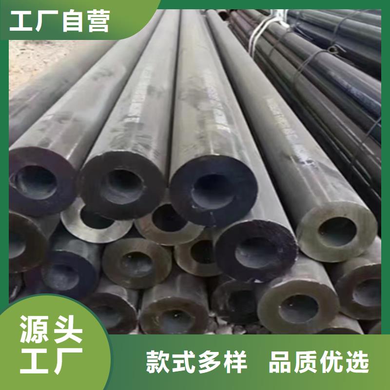 12Cr1MoVG合金钢管合金钢管源头工厂量大优惠