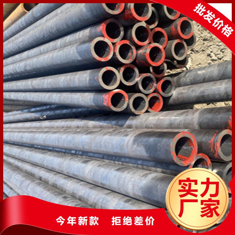 【12Cr1MoVG合金钢管合金钢管让利客户】