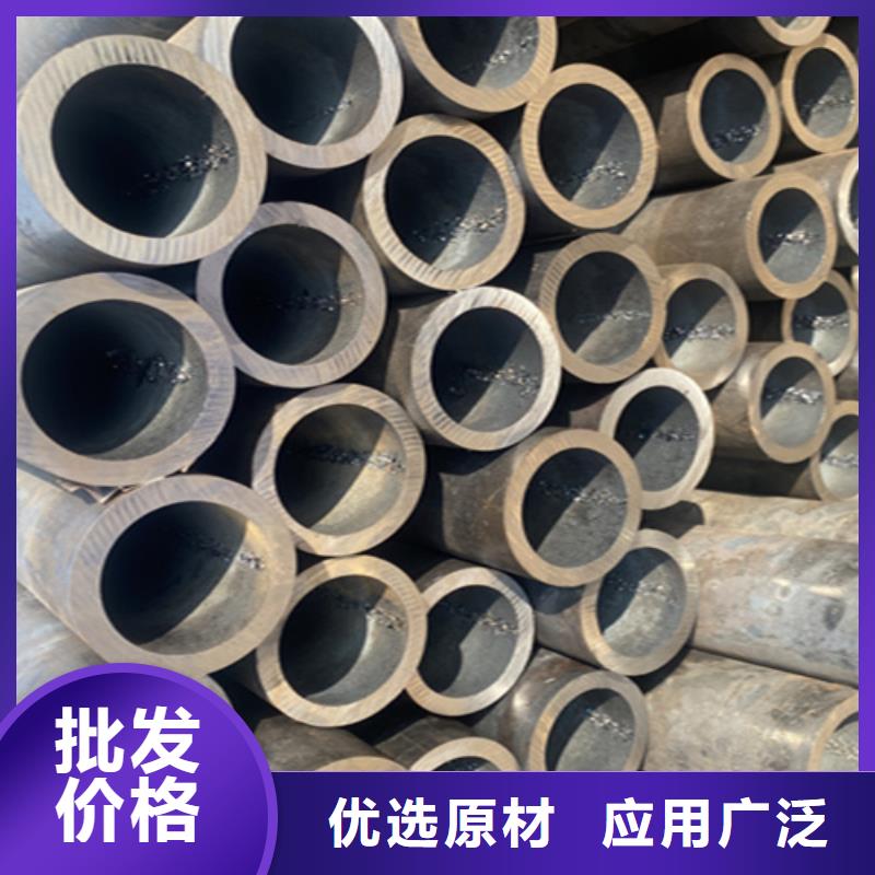 【12Cr1MoVG合金钢管】T91宝钢合金管货源直销